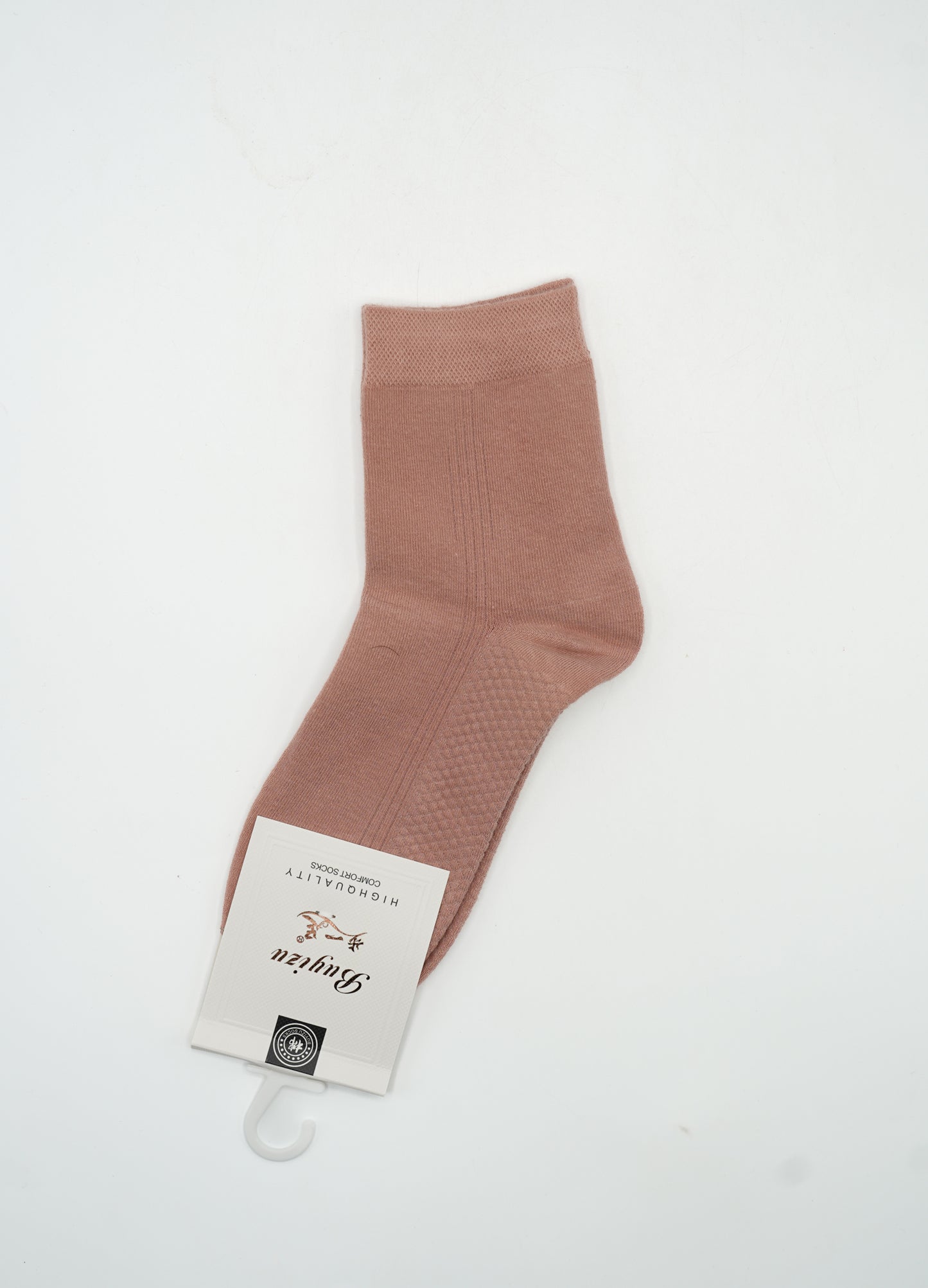 Premium Cotton Socks